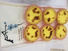 葡式焗蛋挞-东江海鲜酒家(艺都分店)