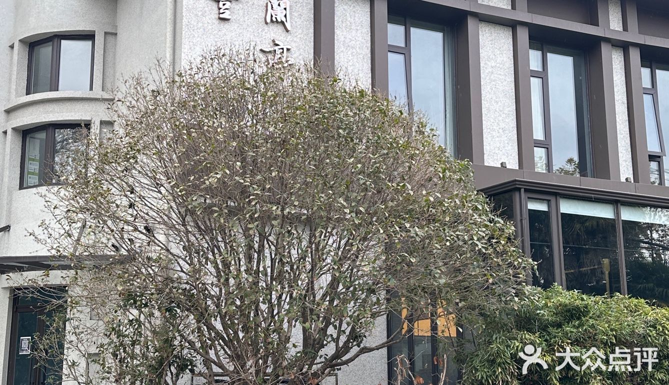 冬日大进补，药膳醉鸡煲