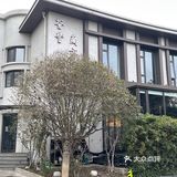 冬日大进补，药膳醉鸡煲