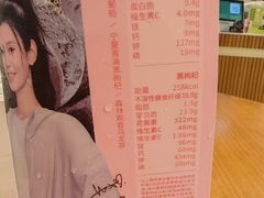 -奈雪的茶(石厦时代广场店)