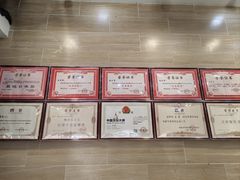 -良师门滨海人家·海鲜·家常菜(滨海城店)