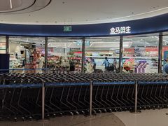 -麦陌(大卫城店)