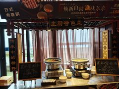 -佛山恒安瑞士大酒店-瑞士咖啡厅-主题自助餐