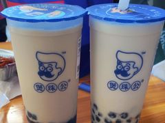 -煲珠公·老红糖珍珠奶茶(长宁龙之梦店)