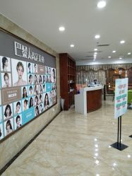 -重庆军美医疗美容医院