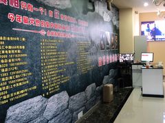 -MJ魔爵全机关真人密室逃脱(万达广场松江店)