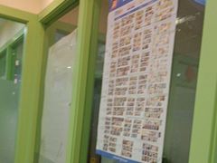 -伊莱素质成长中心(浦东滨江校区)