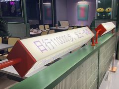 -椰小鸡·琼州糟粕醋·火锅(美兰缤纷城店)