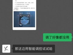 -中旅阿那亚九龙湖·公主酒店