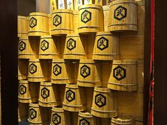 -千代武日本料理(爱建店)