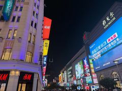 -南京路步行街
