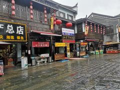 -汴河街