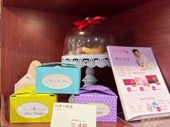 -皇玥(尖沙咀店)