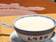 -民信老铺(华盖路店)