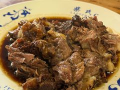 -柴氏风味斋(甘家口店)