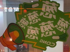 -探鱼·鲜青椒爽麻烤鱼(虎门天虹店)