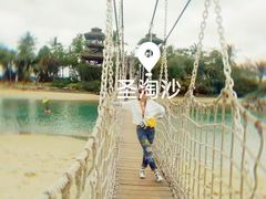 -亚洲大陆最南端