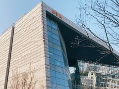 -【朵云轩艺术中心】博洛尼亚插画展·中国巡展·上海站