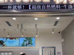 -树夏(成都招商大魔方店)