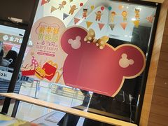 -麦当劳(怀集店)