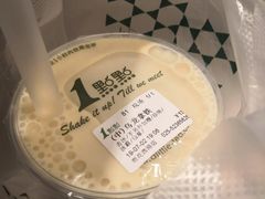 -1点点(雨花西路店)