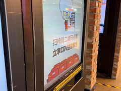 -CGV影城(梅江ScreenX店)