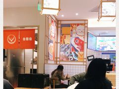 大堂-吉野家(上海美罗城店)