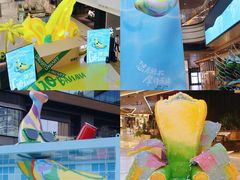 -合景·悠方(成都店)