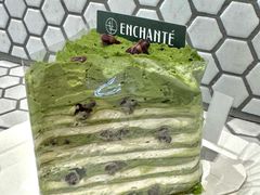-安上烘焙 ENCHANTE(世纪汇店)