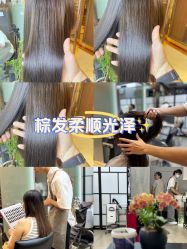 -showcase·形象沙龙