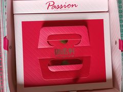 -御品轩(凤城二路店)