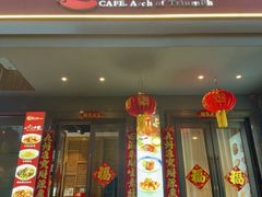 -洛阳宴·洛阳菜(南昌路店)