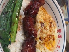 -文通冰室(东方宝泰店)