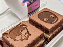 -奈雪的茶(M+世纪都会广场店)