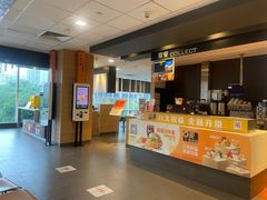 -麦当劳(国贸店)
