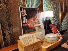 -伊藤ITO(侨福芳草地购物中心店)