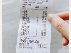 -白玉兰食品(甜云店)