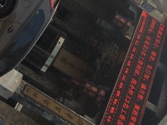 保定会馆(红旗大街店)-保定会馆(红旗大街店)