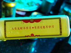 -萧邦音乐会所KTV·蒸汽活海鲜自助(福田店)
