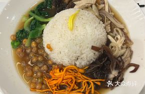 Morel Mushroom Chicken Rice
