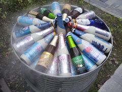 -MOSSO德国餐厅·音乐酒吧(环宇荟店)