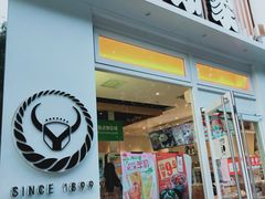 门面-吉野家(学院路店)