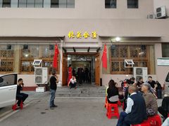 门面-张关合渣(航空大道店)