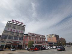 -旅宁大酒店