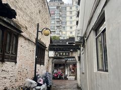 -绍兴书圣故里景区