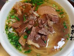 香菜牛肉粉-易裕和·长沙米粉(友谊路店)