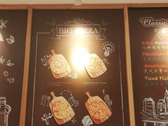-比格比萨自助(新辰里学清路店)