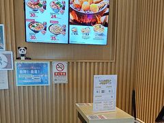 -吉野家(复兴路第二餐厅店)