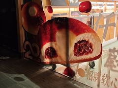 -仟吉·ART FARM主题店(菱角湖万达店)