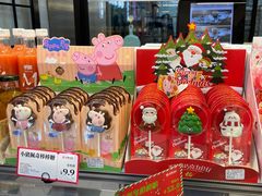-金凤成祥(草桥店)